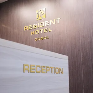 Otel Resident Gogol, Almatı